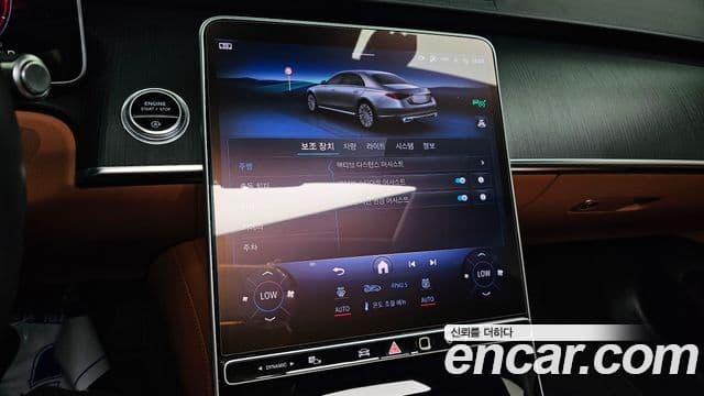 Mercedes-Benz S-Class 2022 — Фото 16/20