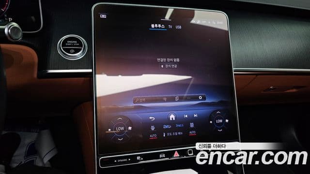 Mercedes-Benz S-Class 2022 — Фото 17/20