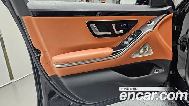 Mercedes-Benz S-Class 2022 — Şəkil 15/34