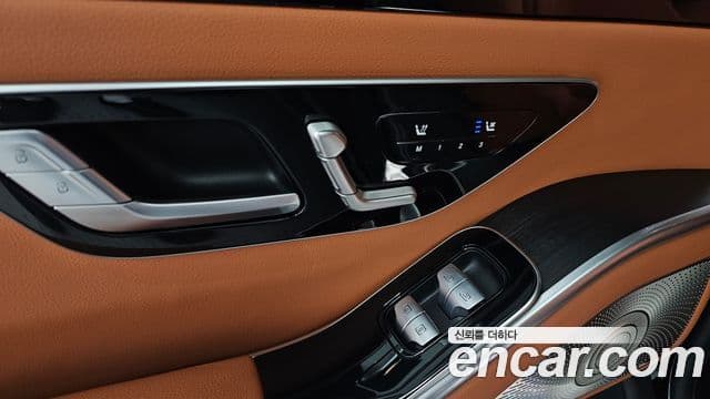 Mercedes-Benz S-Class 2022 — Şəkil 22/34