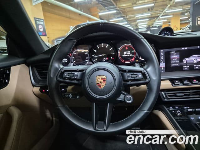 Porsche 911 2020 — Photo 9/20