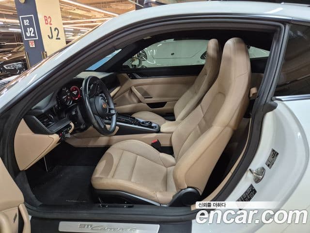 Porsche 911 2020 — Photo 20/20