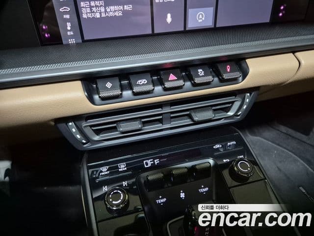 Porsche 911 2020 — Photo 8/20