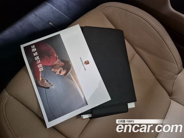 Porsche 911 2020 — Photo 13/20