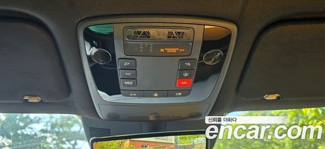Kia Carnival 2026 — Şəkil 5/12