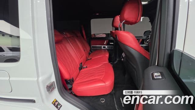 Mercedes-Benz G-Class 2023 — ფოტო 20/20