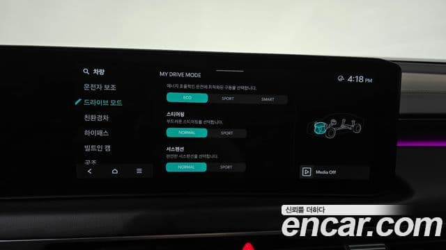 Kia K8 2025 — Photo 27/33