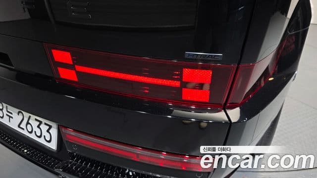 Hyundai Santa Fe 2026 — ფოტო 23/34