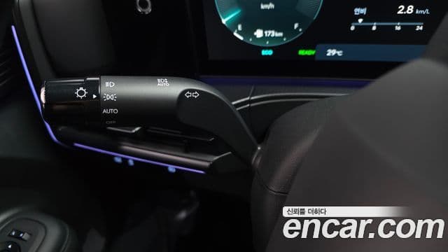 Hyundai Santa Fe 2026 — ფოტო 24/34