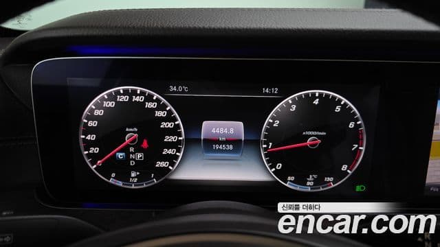 Mercedes-Benz E-Class 2018 — Şəkil 8/20