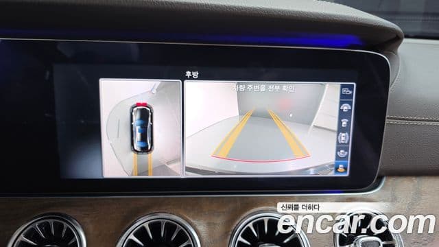 Mercedes-Benz E-Class 2018 — Şəkil 7/20