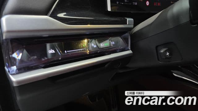 BMW 7 Series 2025 — Photo 11/31