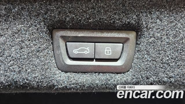 BMW 7 Series 2025 — Photo 29/31