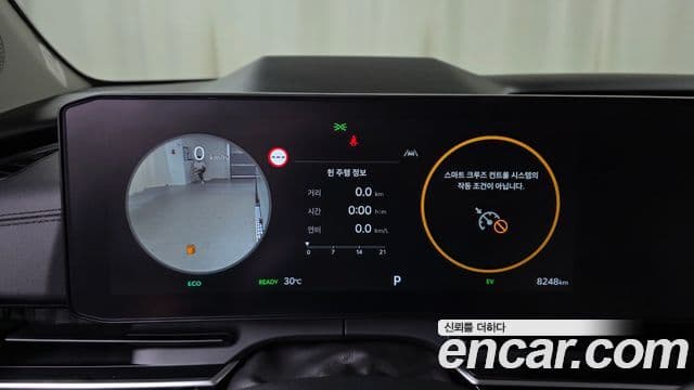 Kia Carnival 2025 — Фото 8/20