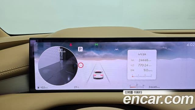 Genesis G80 2025 — Şəkil 14/20