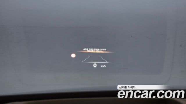 Genesis G80 2025 — Şəkil 20/20