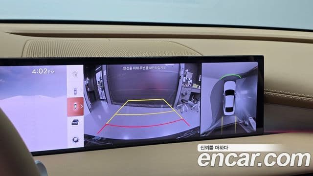 Genesis G80 2025 — Şəkil 18/20