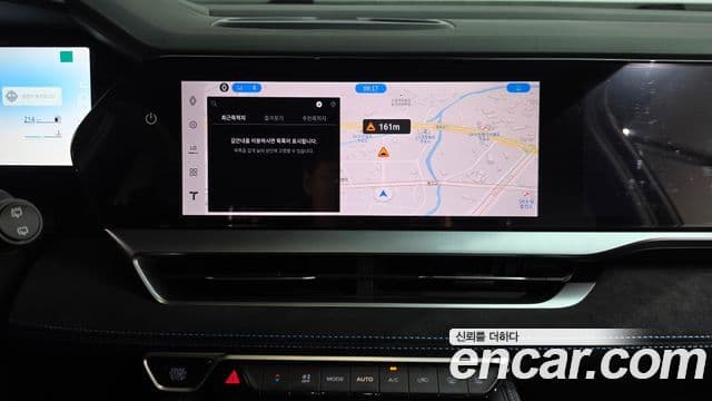 Renault Samsung Grand Koleos 2024 — Фото 12/20