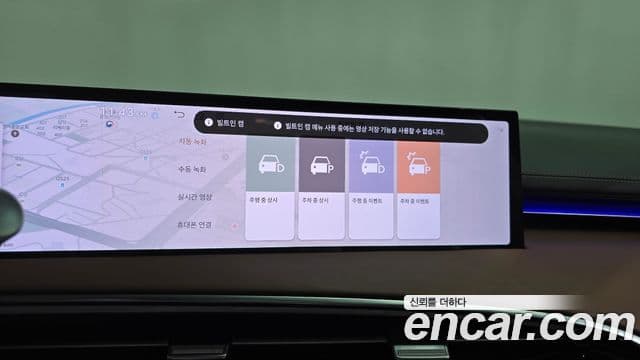 Genesis GV70 2025 — Şəkil 21/32