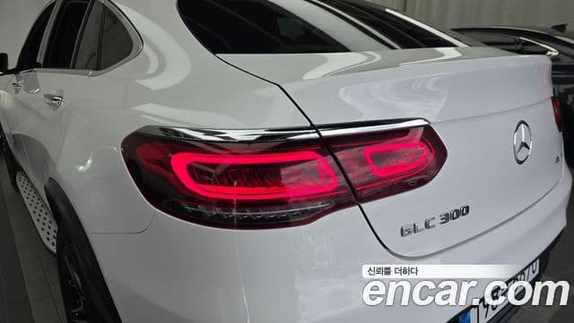 Mercedes-Benz GLC-Class 2023 — ფოტო 9/35