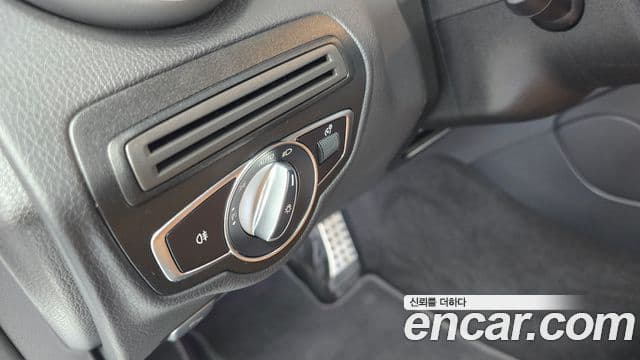 Mercedes-Benz GLC-Class 2023 — ფოტო 21/35