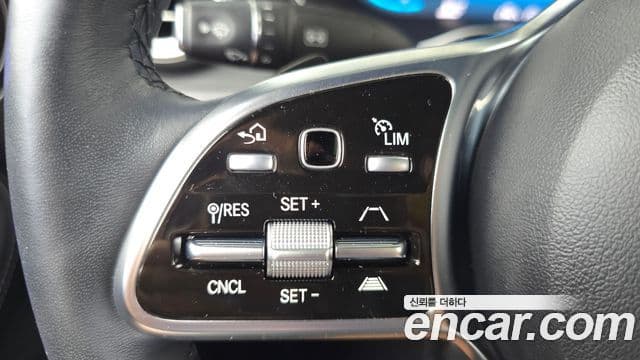 Mercedes-Benz GLC-Class 2023 — ფოტო 23/35