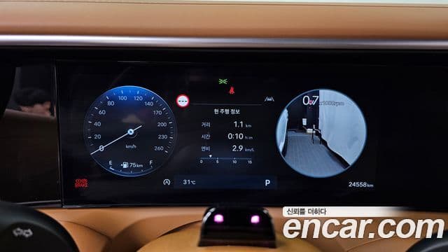 Hyundai Palisade 2025 — Şəkil 3/20