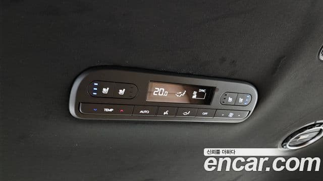 Hyundai Palisade 2025 — Şəkil 20/20