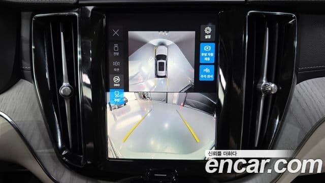 Volvo XC60 2024 — Photo 8/37