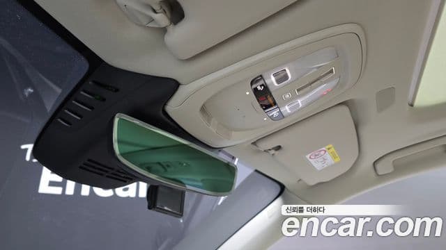 Volvo XC60 2024 — Photo 22/37