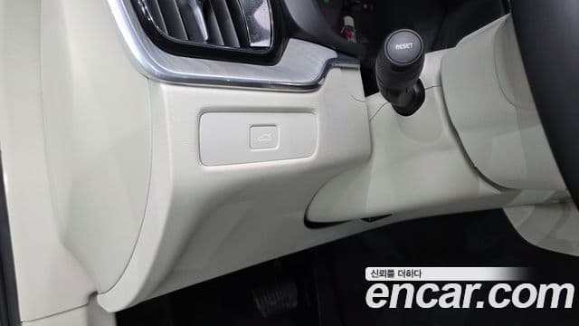 Volvo XC60 2024 — Photo 30/37