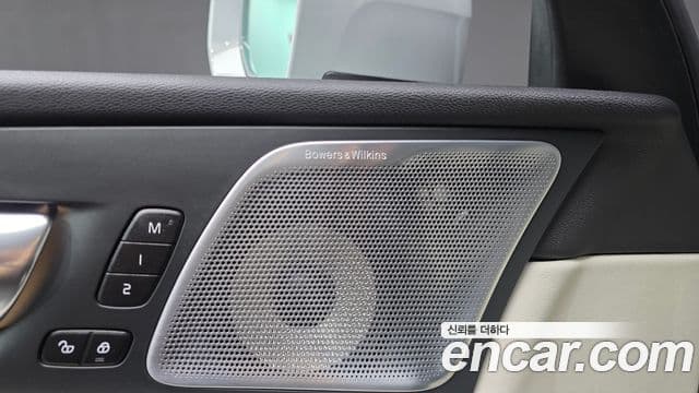 Volvo XC60 2024 — Photo 23/37