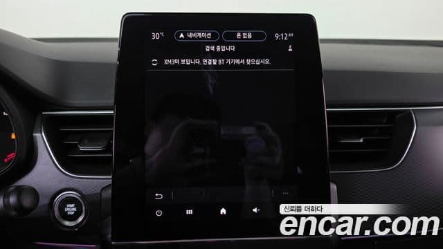 Renault Samsung XM3 2022 — Photo 17/35