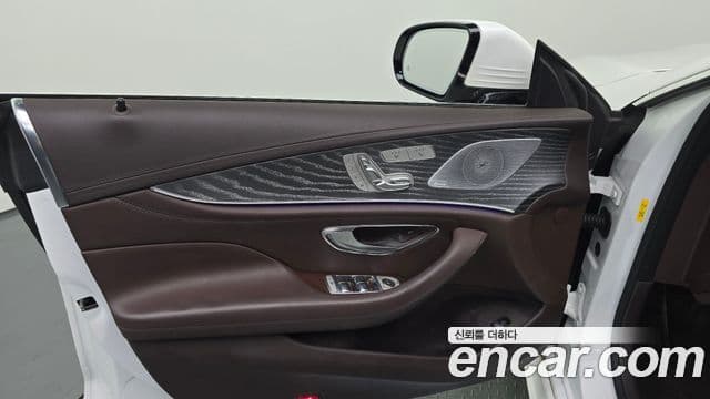 Mercedes-Benz CLS-Class 2021 — Şəkil 12/37