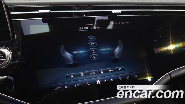 Mercedes-Benz E-Class 2025 — ფოტო 2/34