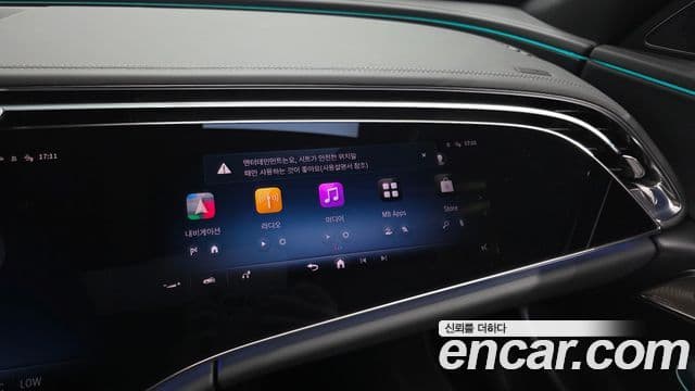 Mercedes-Benz E-Class 2025 — ფოტო 23/34