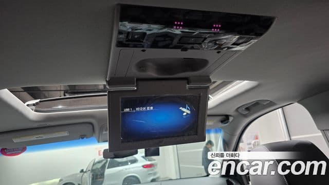 Cadillac Escalade 2019 — Şəkil 15/40