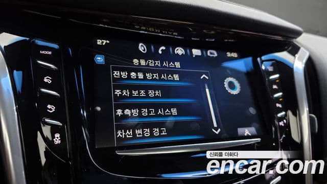 Cadillac Escalade 2019 — Şəkil 11/40