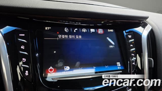 Cadillac Escalade 2019 — Şəkil 14/40
