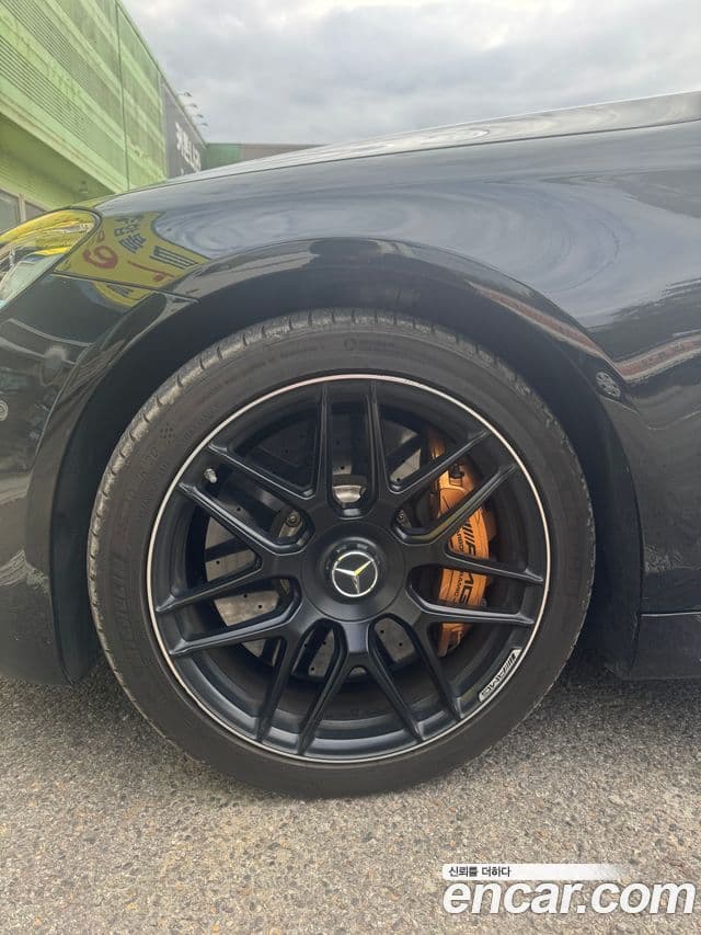 Mercedes-Benz S-Class 2020 — Photo 5/10
