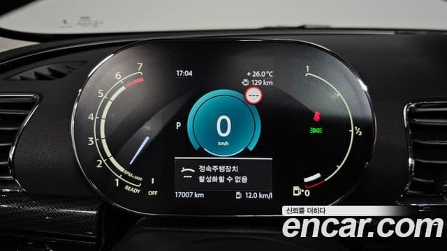 Mini Cooper Clubman 2023 — Photo 15/31