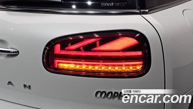 Mini Cooper Clubman 2023 — Photo 16/31