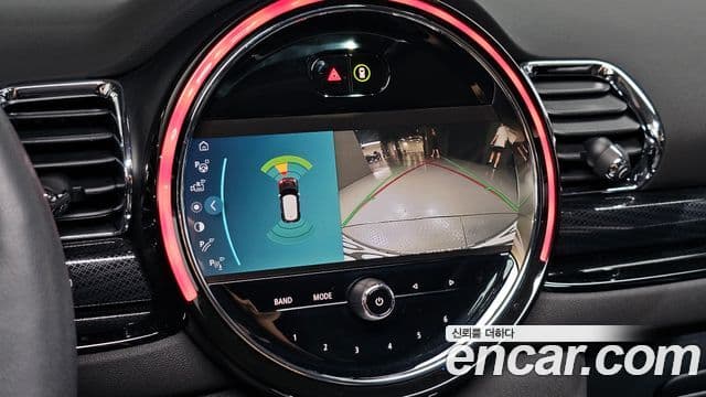 Mini Cooper Clubman 2023 — Photo 23/31