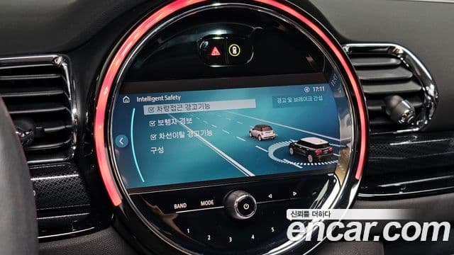 Mini Cooper Clubman 2023 — Photo 9/31