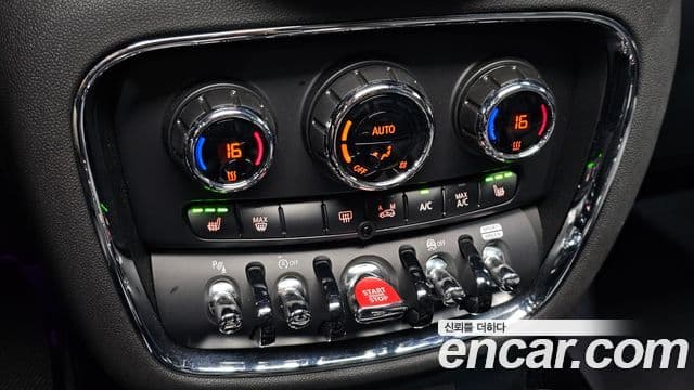 Mini Cooper Clubman 2023 — Photo 6/31