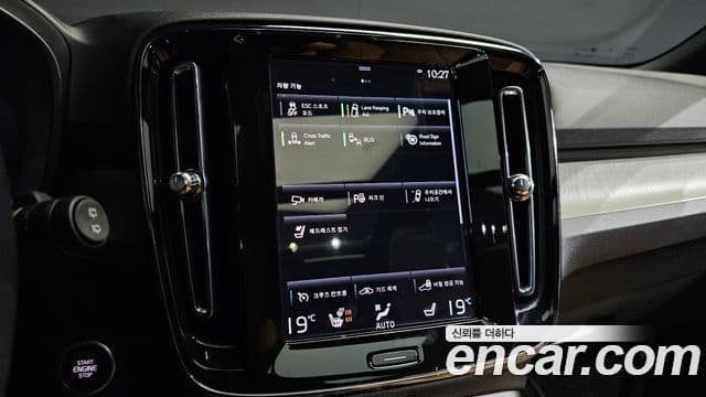 Volvo XC40 2022 — Фото 16/20