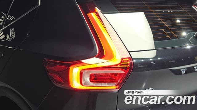 Volvo XC40 2022 — ფოტო 31/40