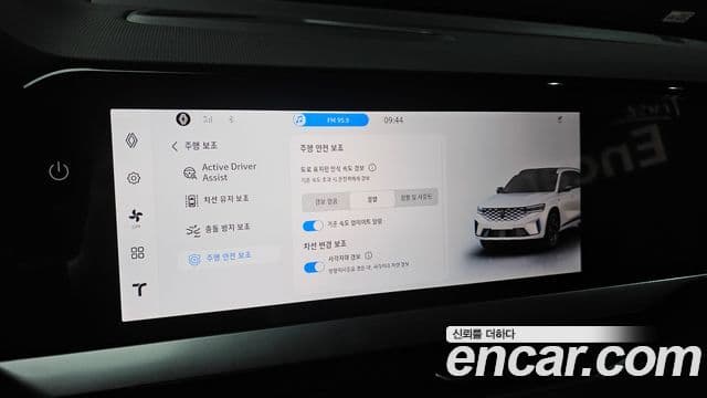 Renault Samsung Grand Koleos 2025 — Фото 17/20