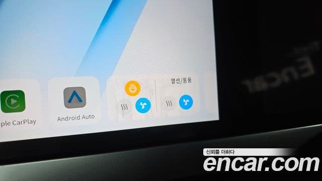 Renault Samsung Grand Koleos 2025 — Şəkil 13/35