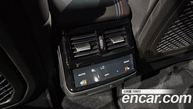 Renault Samsung Grand Koleos 2025 — Şəkil 4/35